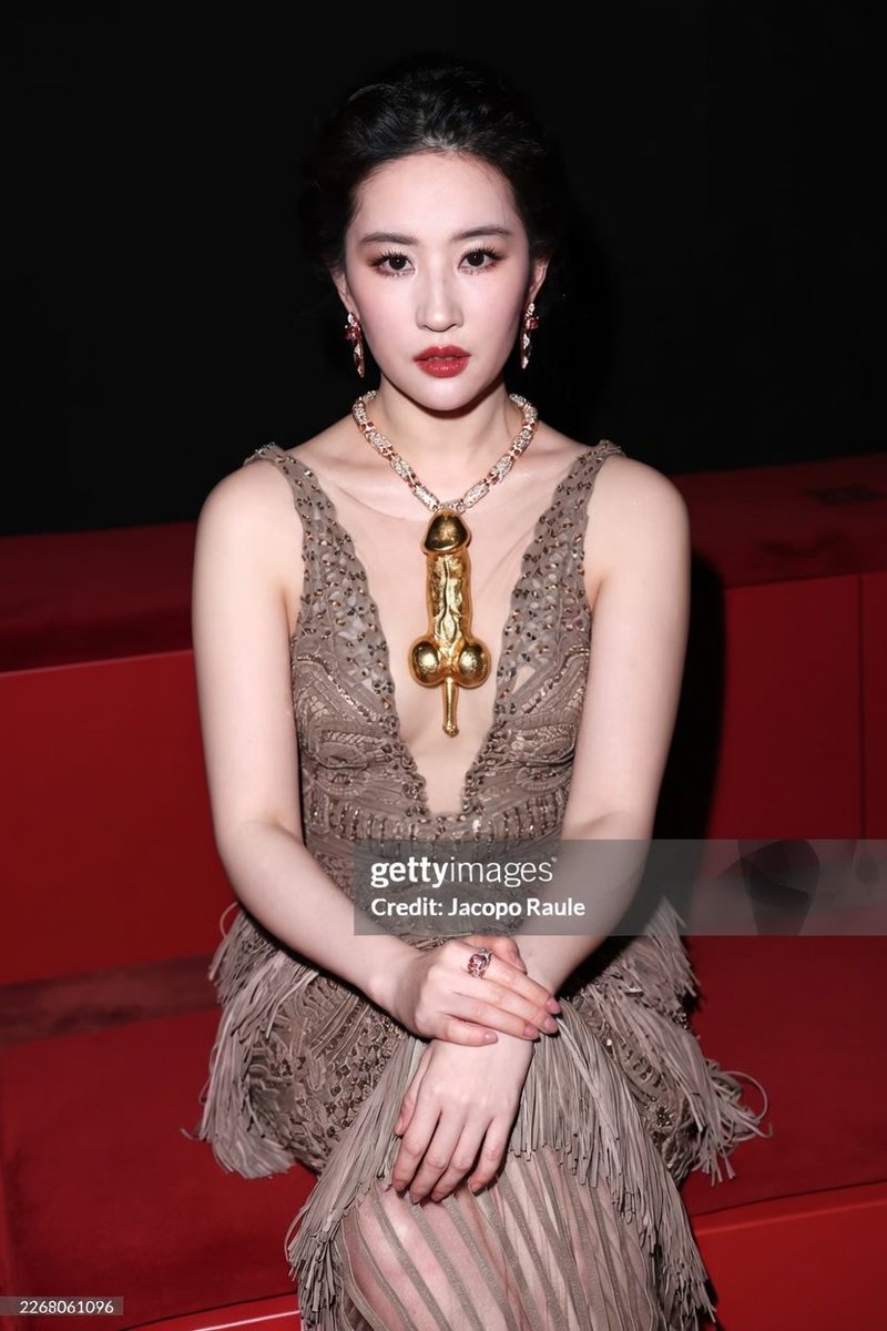 艳墨 Eros tweet media