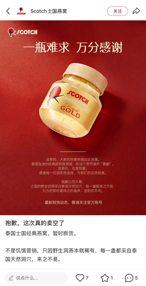 Krarok 🦮🪽🥚🌵 tweet media