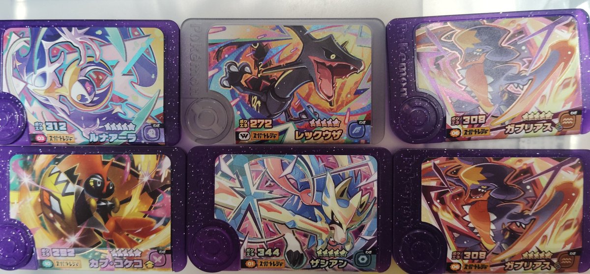 ナイル♫ tweet media