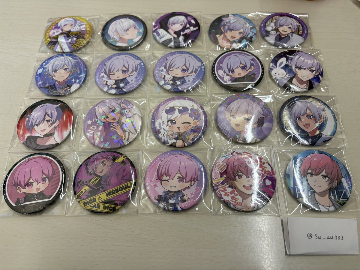 Yui_Aluma_110's tweet photo. 【グッズ交換･譲渡】
引っ越しによりグッズ整理のため交換出します！

譲:画像のもの
求:🤪さん最新の物〜

当方売り手のみ⭕️
基本郵送です！
お気軽にお声掛けください！！

#いれいすグッズ交換 
#いれいすグッズ譲渡 https://t.co/3V5q7QoAtx