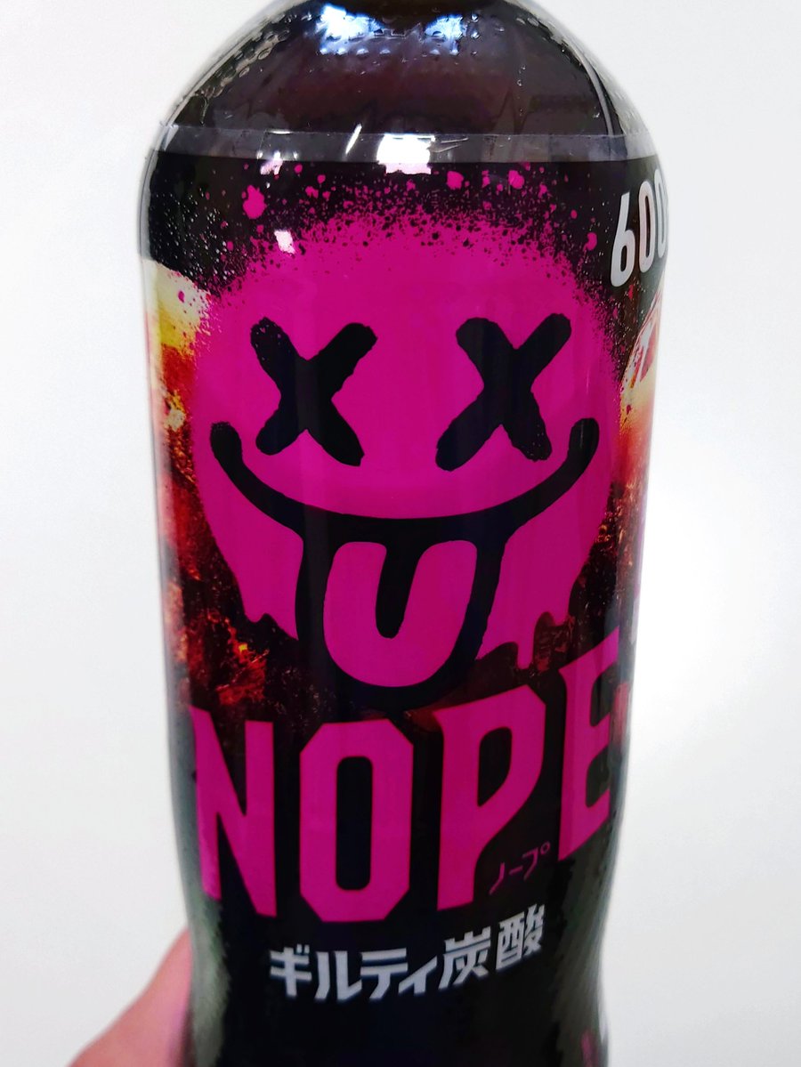 🤪 u【THA STuPID】🤪 tweet media