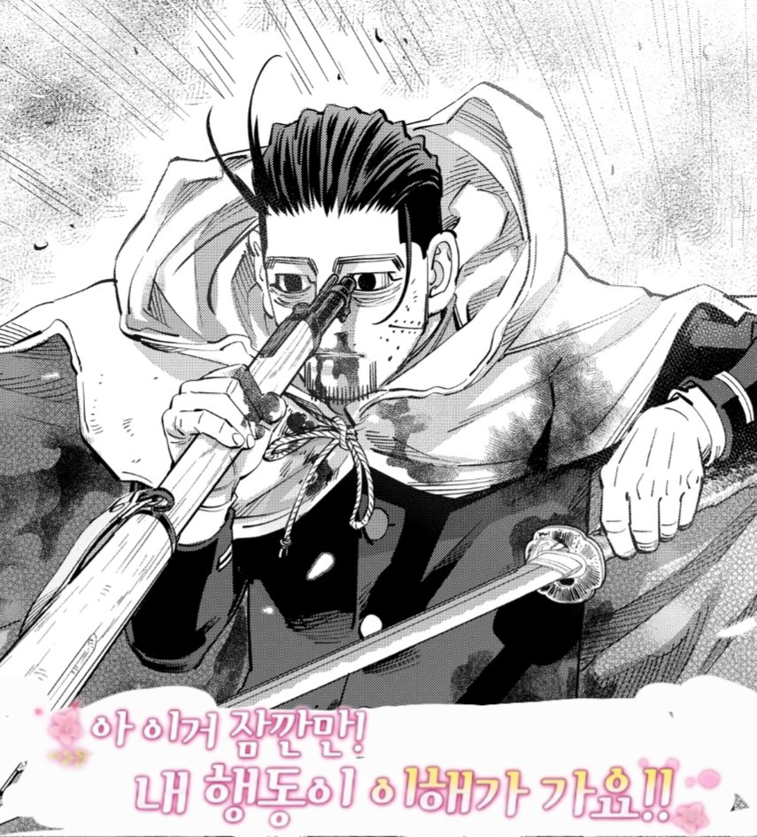 야채호빵 tweet media