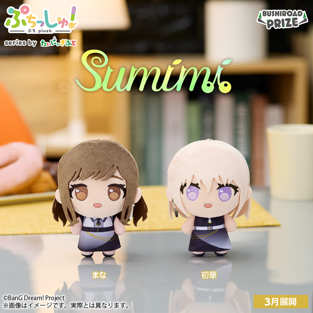 セントラル八王子 tweet media