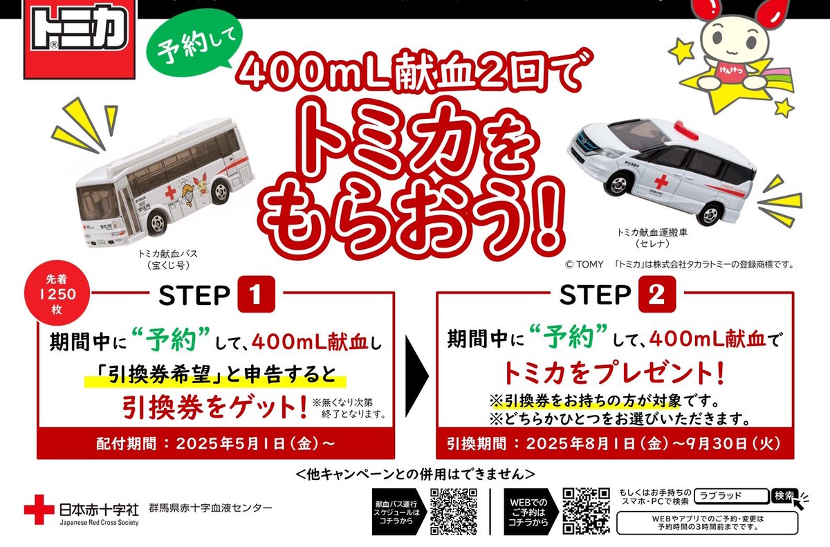 売れ残りの揚げ物 tweet media