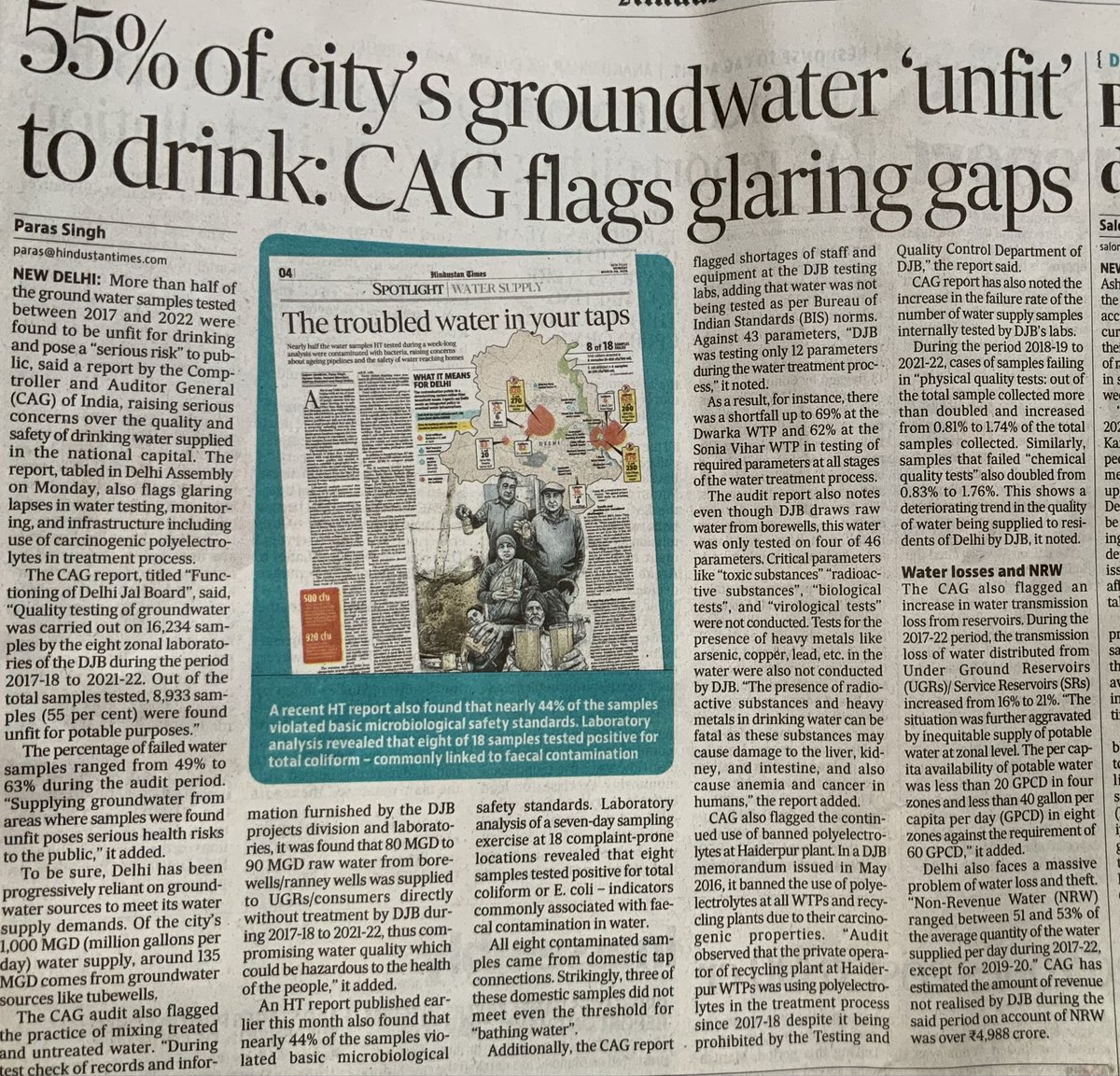 barkha deva tweet media