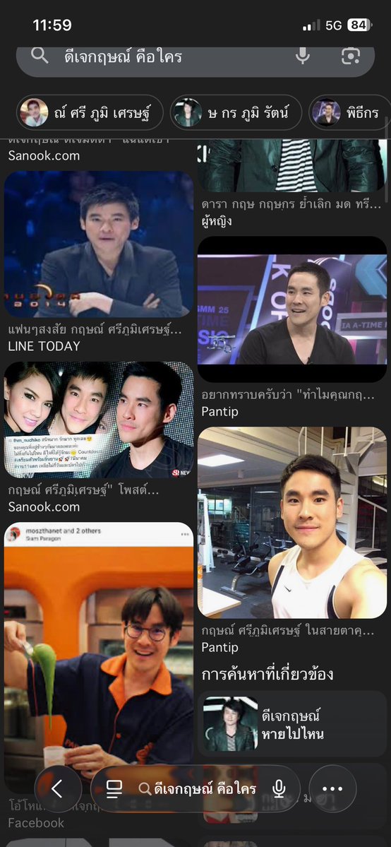 hahahahhaiii tweet media