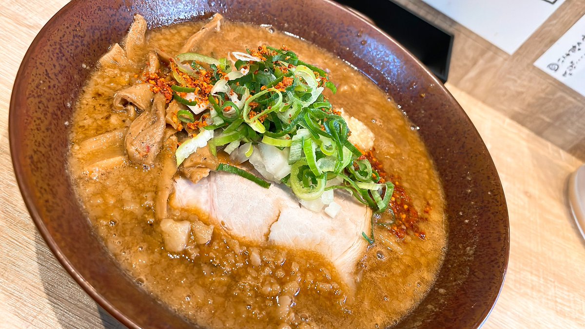 FeeG_atsuta's tweet photo. 今日のランチはラーメン🍜

背脂生姜味噌です
美味しかった🤤

午後も頑張ります💪🔥 https://t.co/lysEVu0g0c