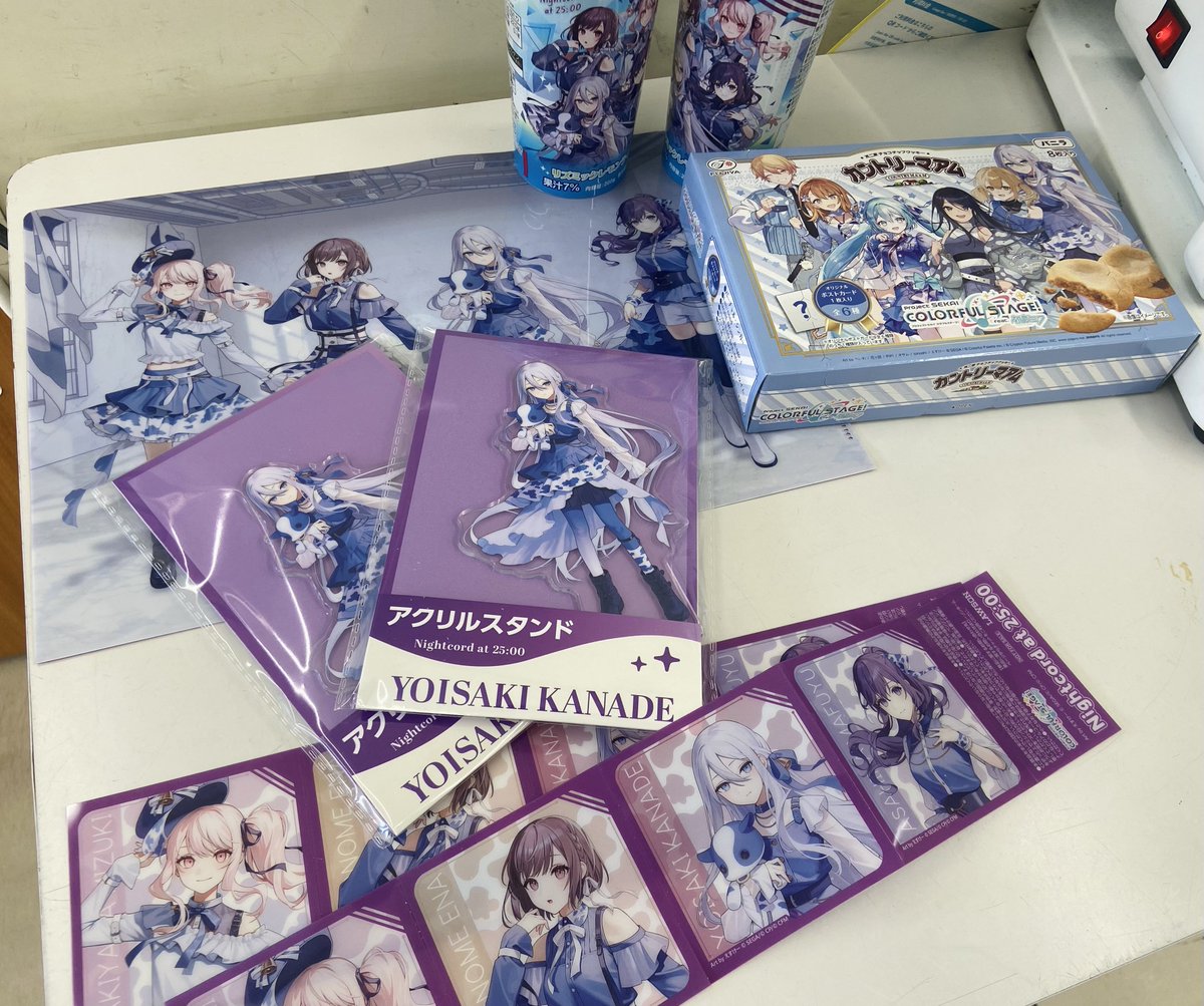 🥒🥬绿色の蔬菜🥦🫑 tweet media