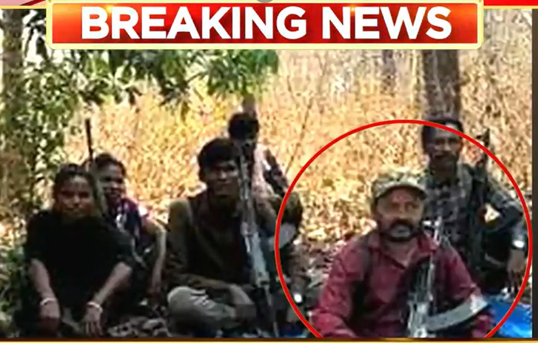 सरेंडर से पहले पापाराव की पहली तस्वीर आई सामने

#NaxalFreeBharat #Paparao #Surrender #Bastar #Chhattisgarh