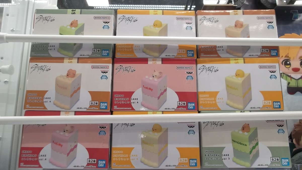 soyu_narumi's tweet photo. 『ＳＫＺＯＯ　ＢＩＲＴＨＤＡＹ　ＣＡＫＥ　コレクションｖｏl.３ . 4  』  好評展開中です。    よろしくお願い致します♪      
 #ＳＫＺＯＯ #アピタ #鳴海 https://t.co/pj3Brjhl7N