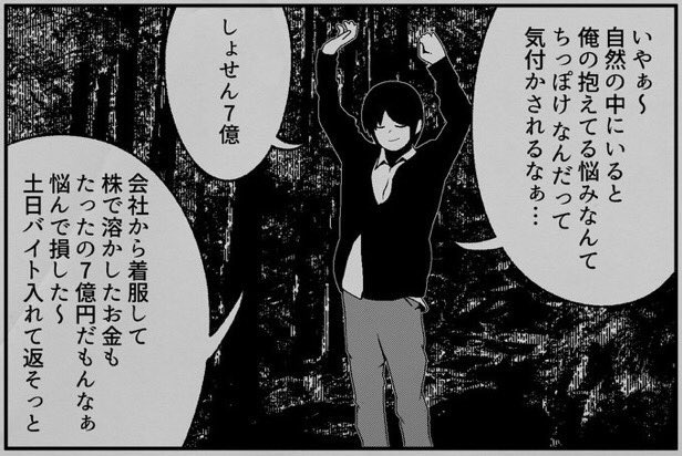 片陸遼助 tweet media