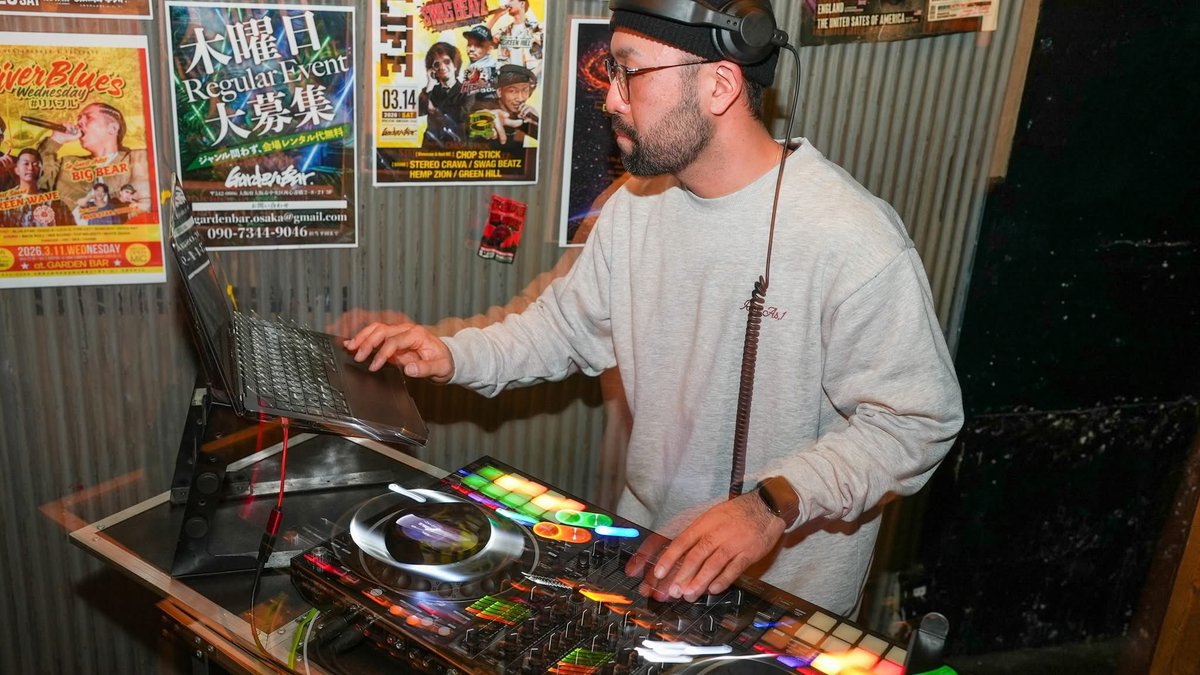 Club Garden Bar tweet media