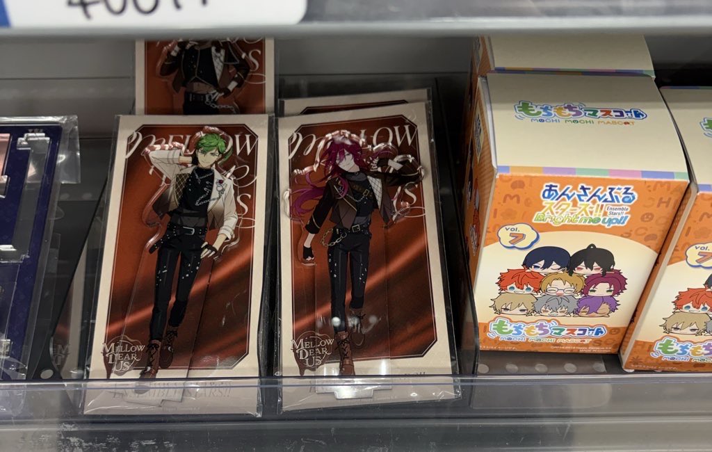 ☆Manami☆ ⸜❤︎⸝ 発送ご連絡順次 tweet media