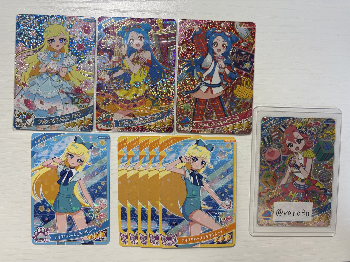 ぽんず tweet media