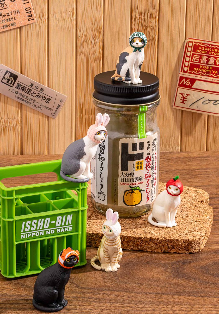 Clever Idiots Inc. tweet media