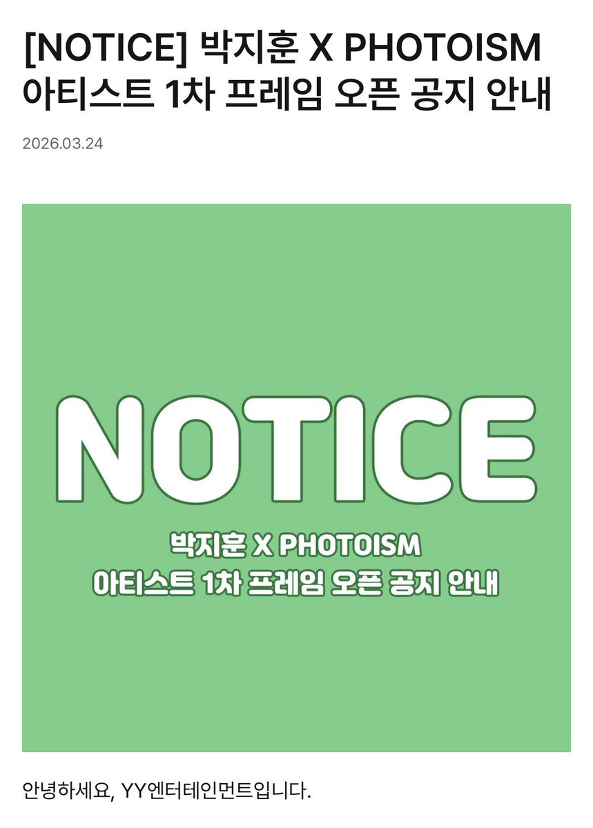 𝟓𝟐 tweet media