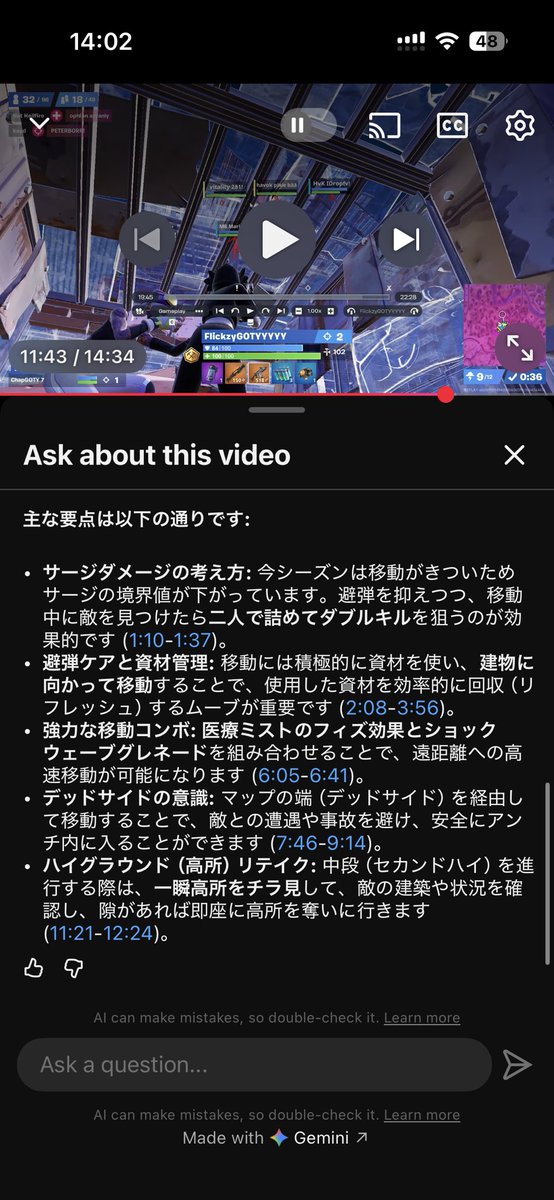 ZEAL りーくらむ🎁 tweet media