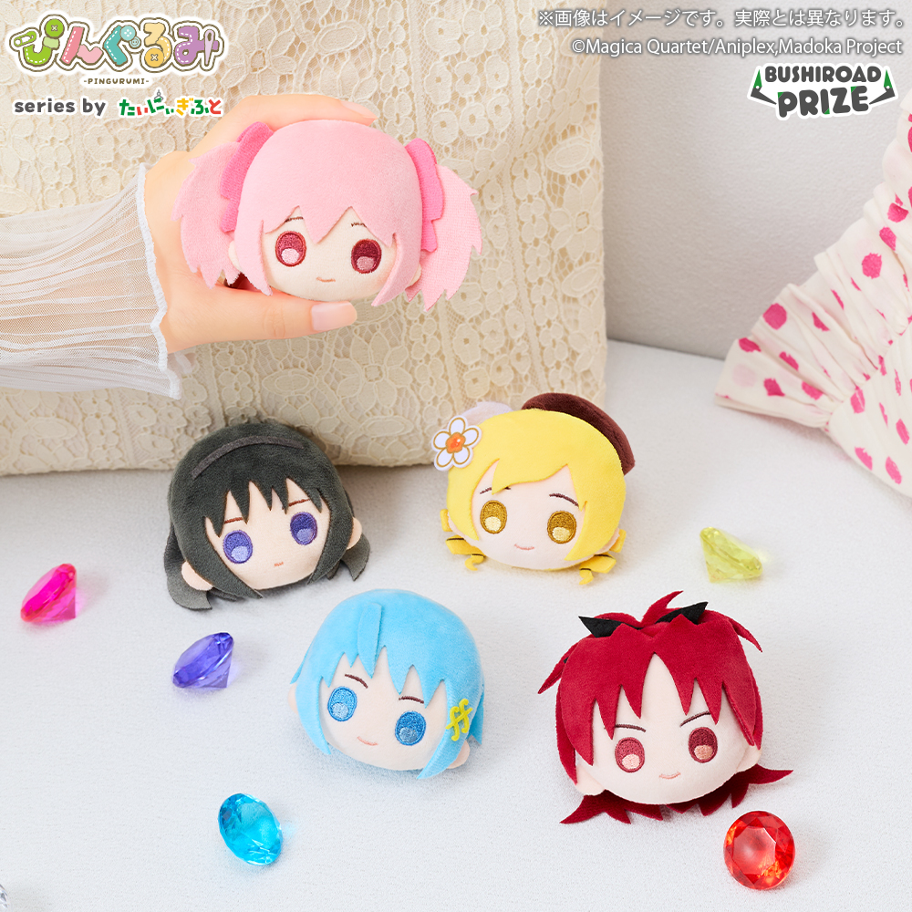 セントラル八王子 tweet media