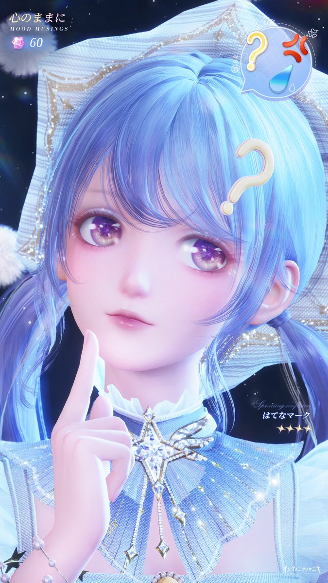 インフィニティニキ公式 tweet media