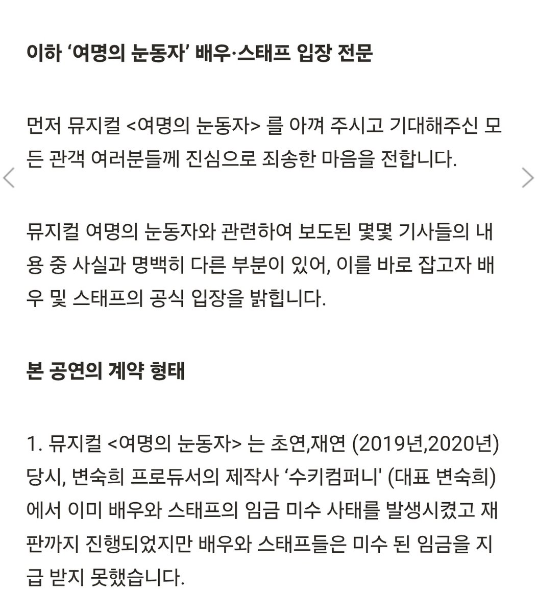 세류🌱 tweet media