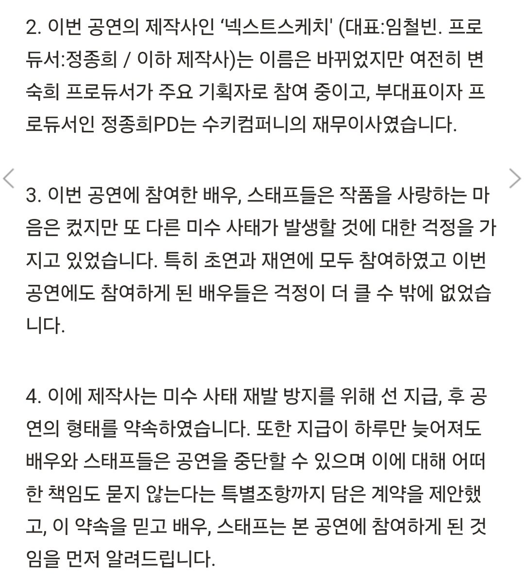 세류🌱 tweet media