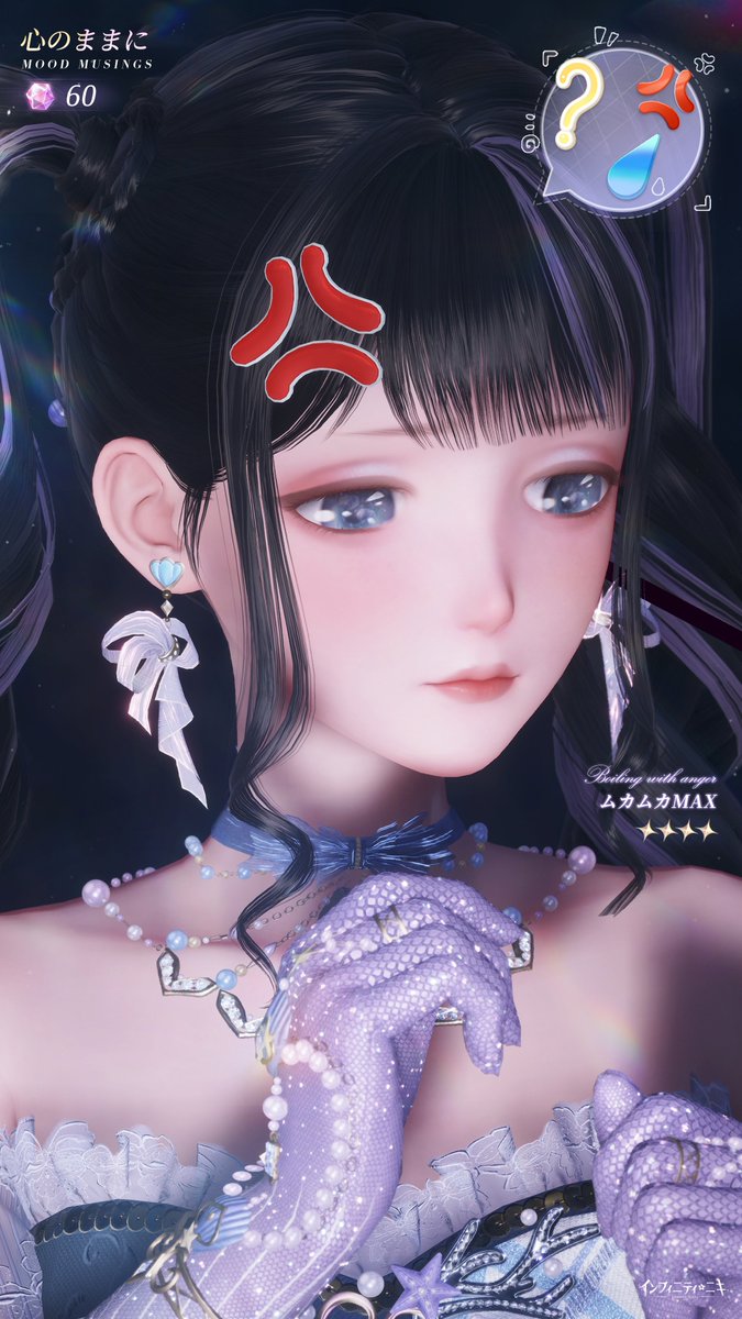 インフィニティニキ公式 tweet media