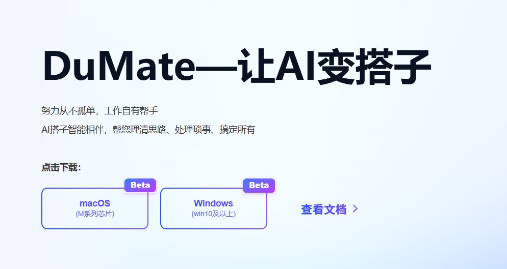 新发现 tweet media