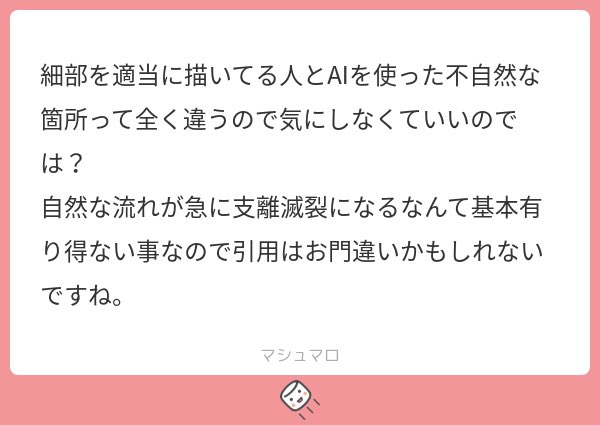 🎀ゆぅい🎀 tweet media