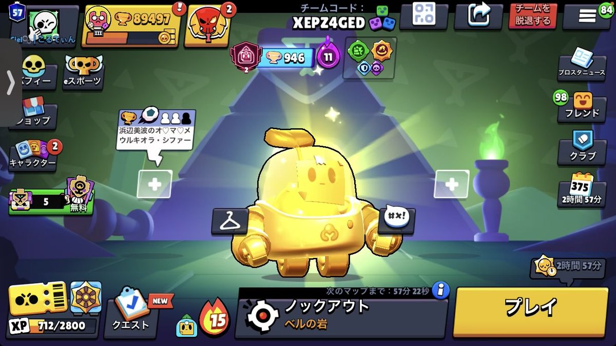 こるてぃん tweet media