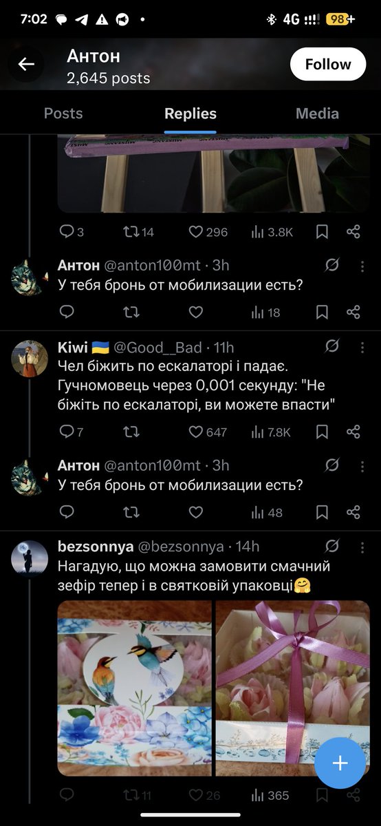 Зенторіλл🎮🇺🇦⬛ tweet media