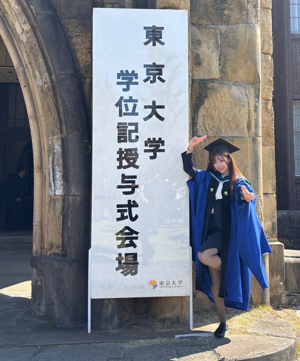 いぜん tweet media