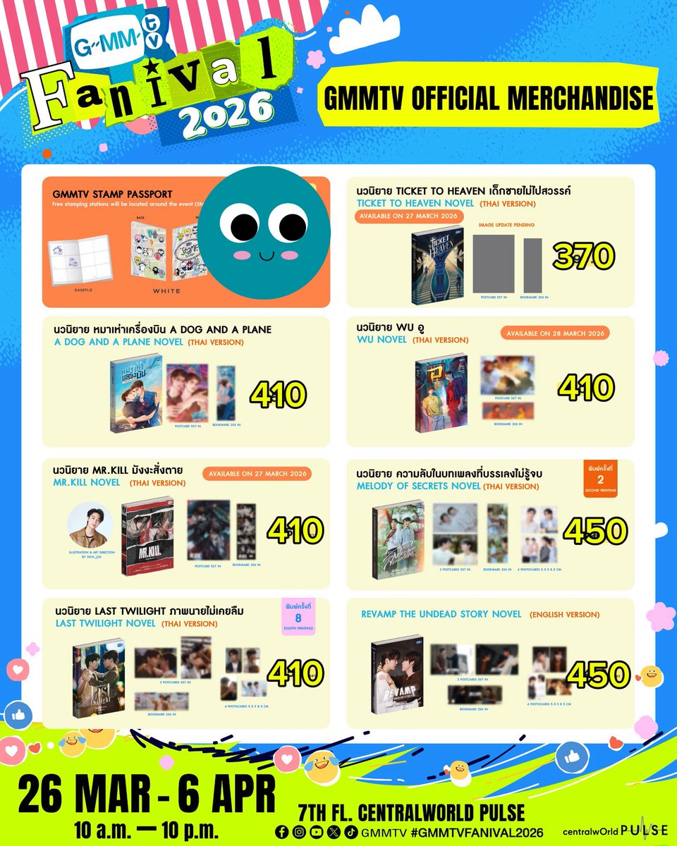 𝚖𝚓𝚎❤︎ tweet media