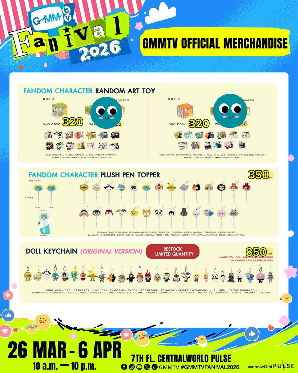 𝚖𝚓𝚎❤︎ tweet media