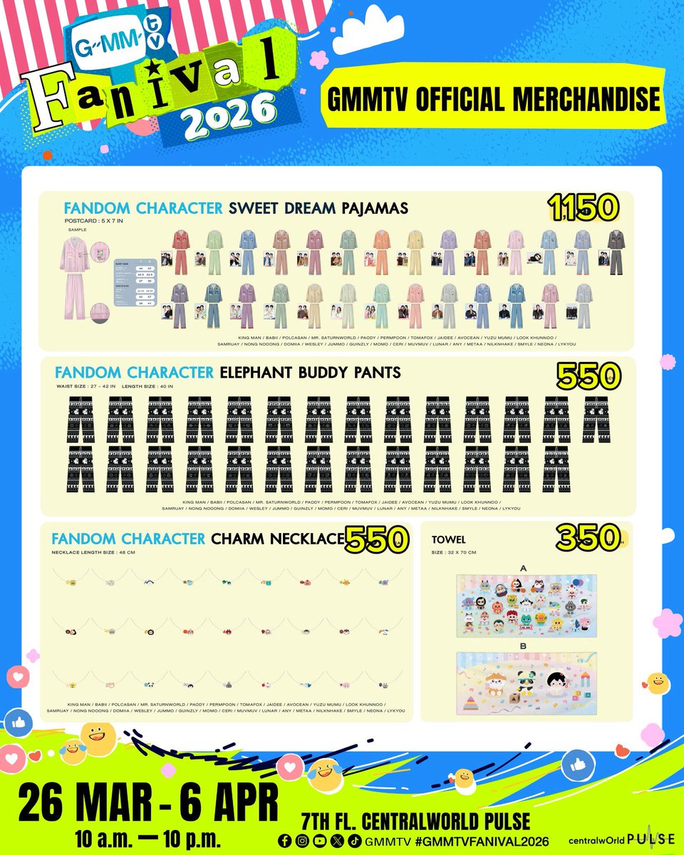 𝚖𝚓𝚎❤︎ tweet media