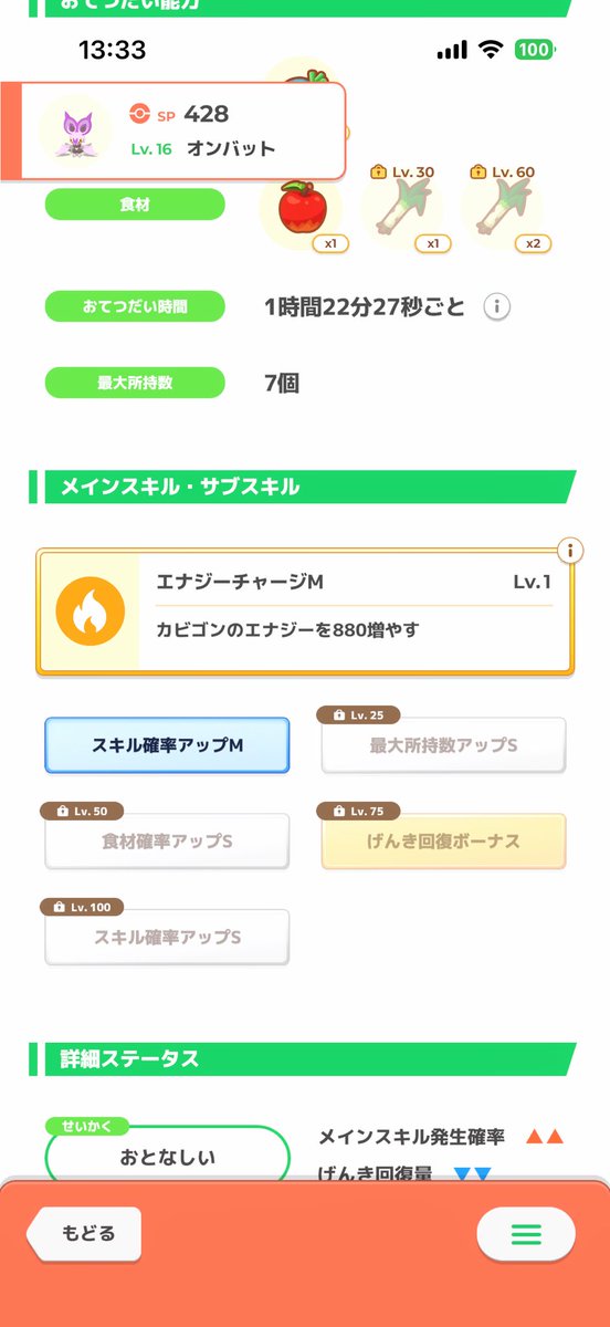 もㄘもㄘみっくんω・｀） tweet media