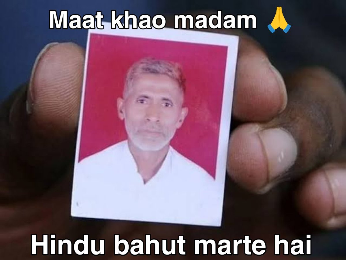 Chad Infi𓄿 tweet media