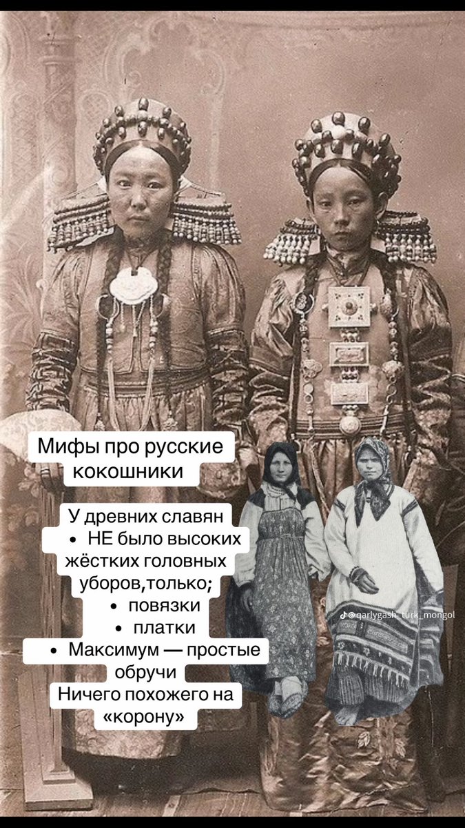 СВЯТА РУСЬ tweet media