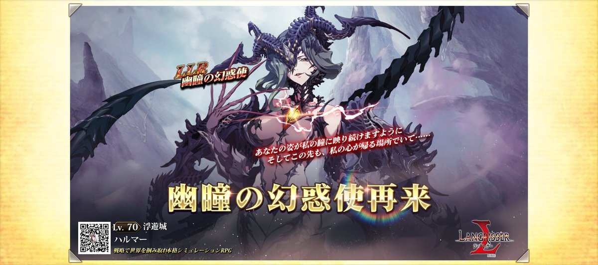 ツンはハルマー tweet media