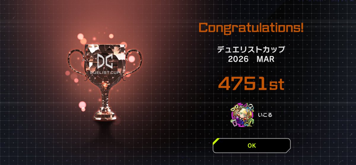 いこる tweet media