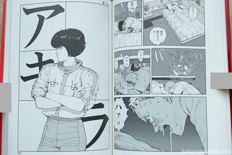 Now imagine if you will, the sheer amount of screentone work required to finish panels like these in Otomo's AKIRA 😭- 