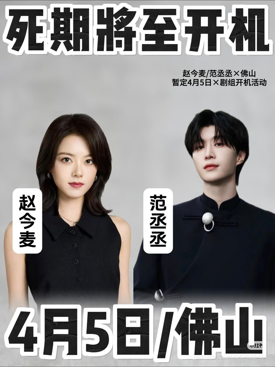 ลีเบเบ tweet media