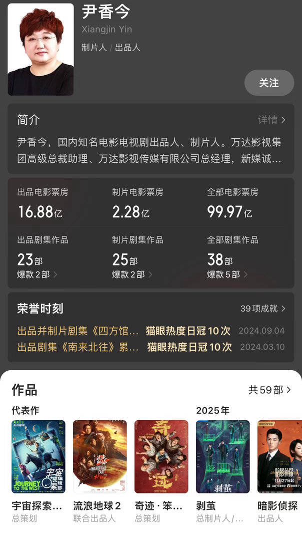 ลีเบเบ tweet media