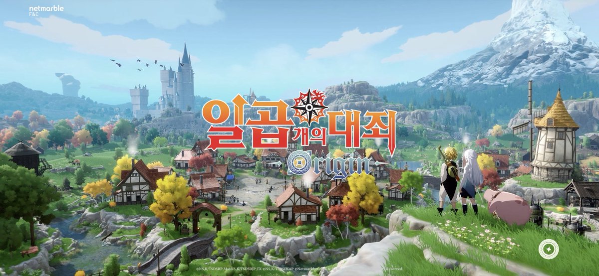 김햇반 tweet media