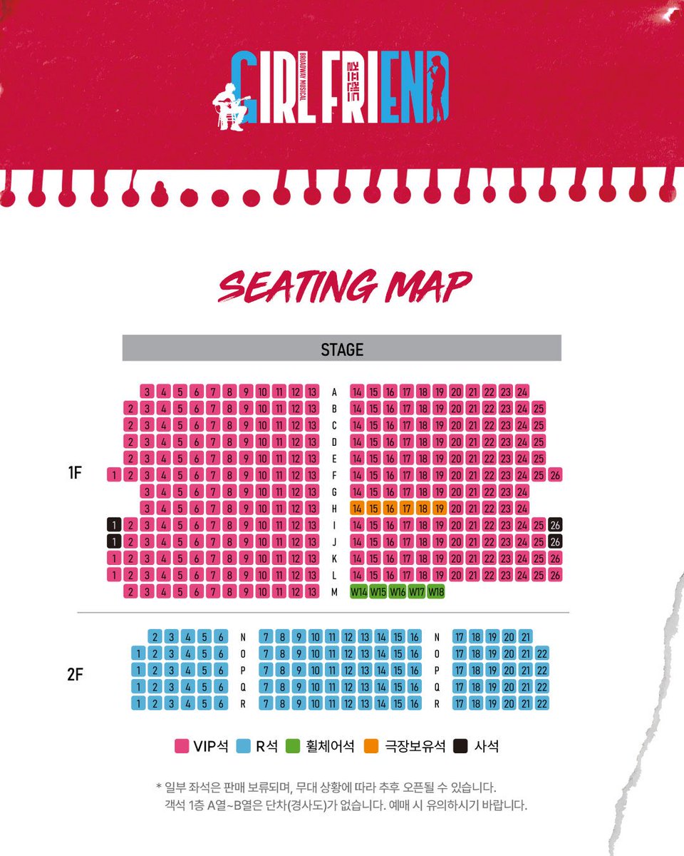 보더리스컴퍼니 tweet media