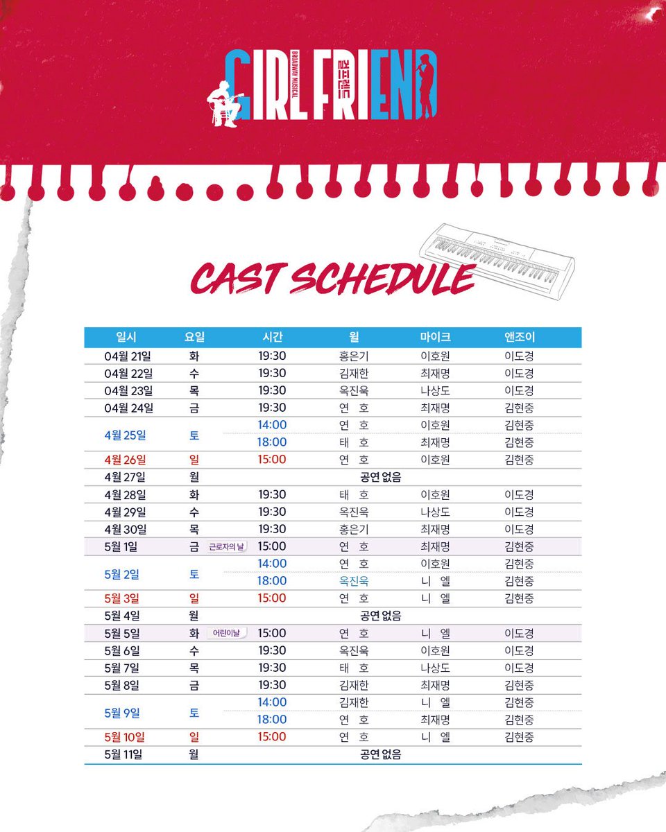 보더리스컴퍼니 tweet media