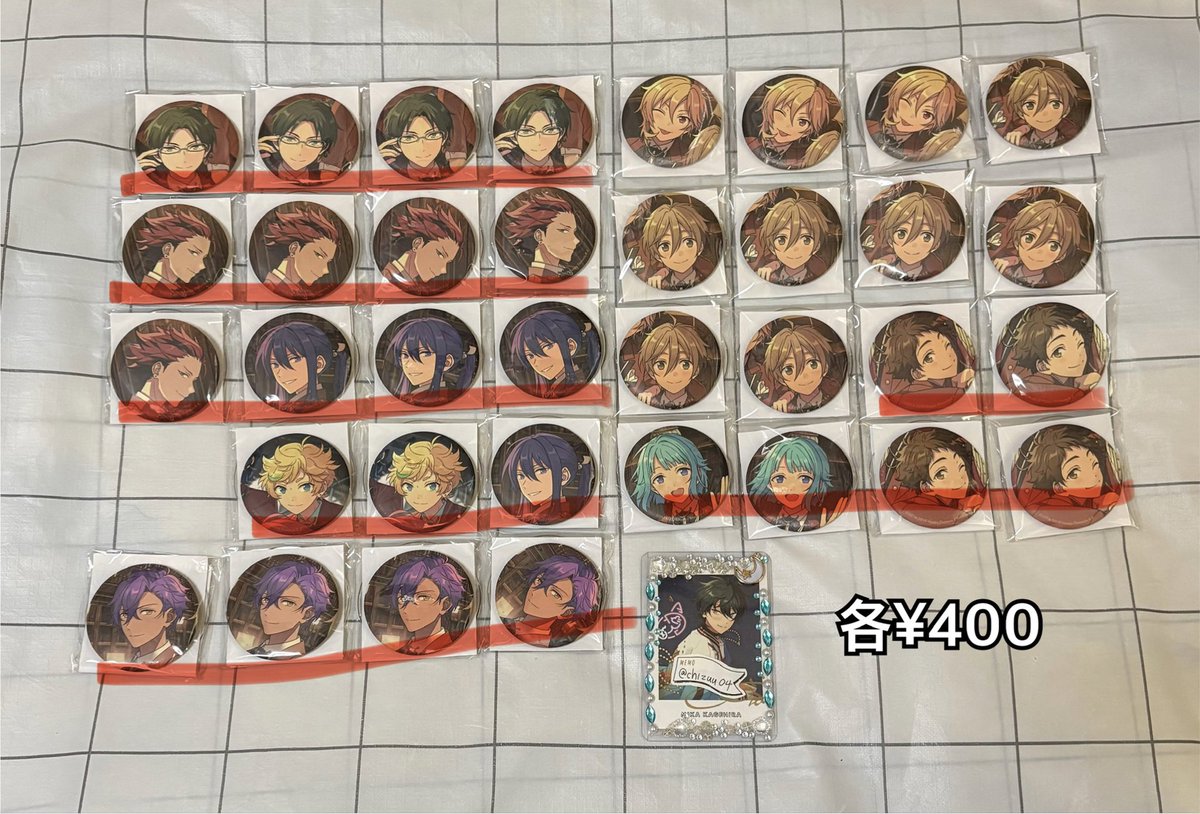 chizuu04's tweet photo. 【譲渡】
あんスタ 5周年 缶バッジ ぱしゃこれ

譲：画像参照

求：記載額+送料

1枚目と4枚目上段は赤線同数含む他
赤線のみ1点～(紙類3～)

※固ツイ https://t.co/Jde4B6WTu5