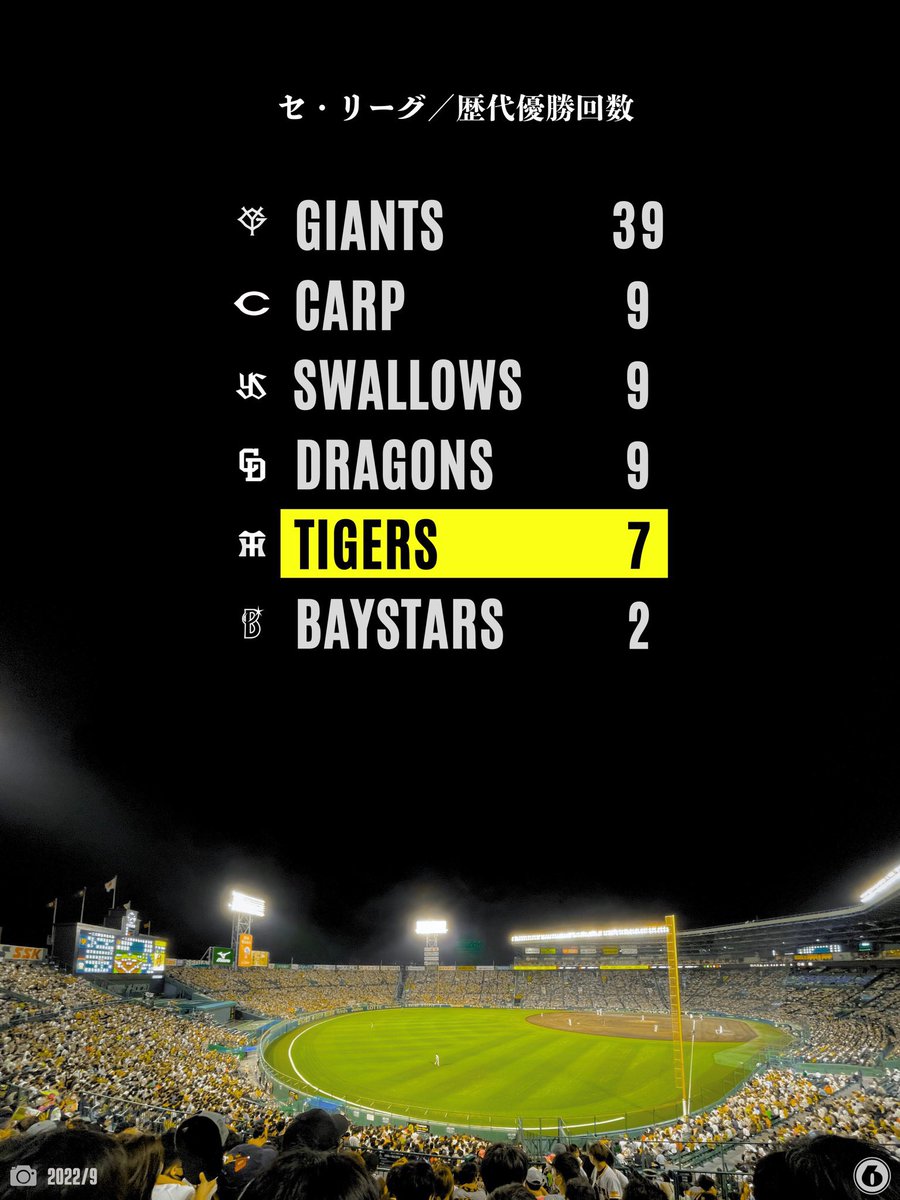 抹茶ラテ tweet media