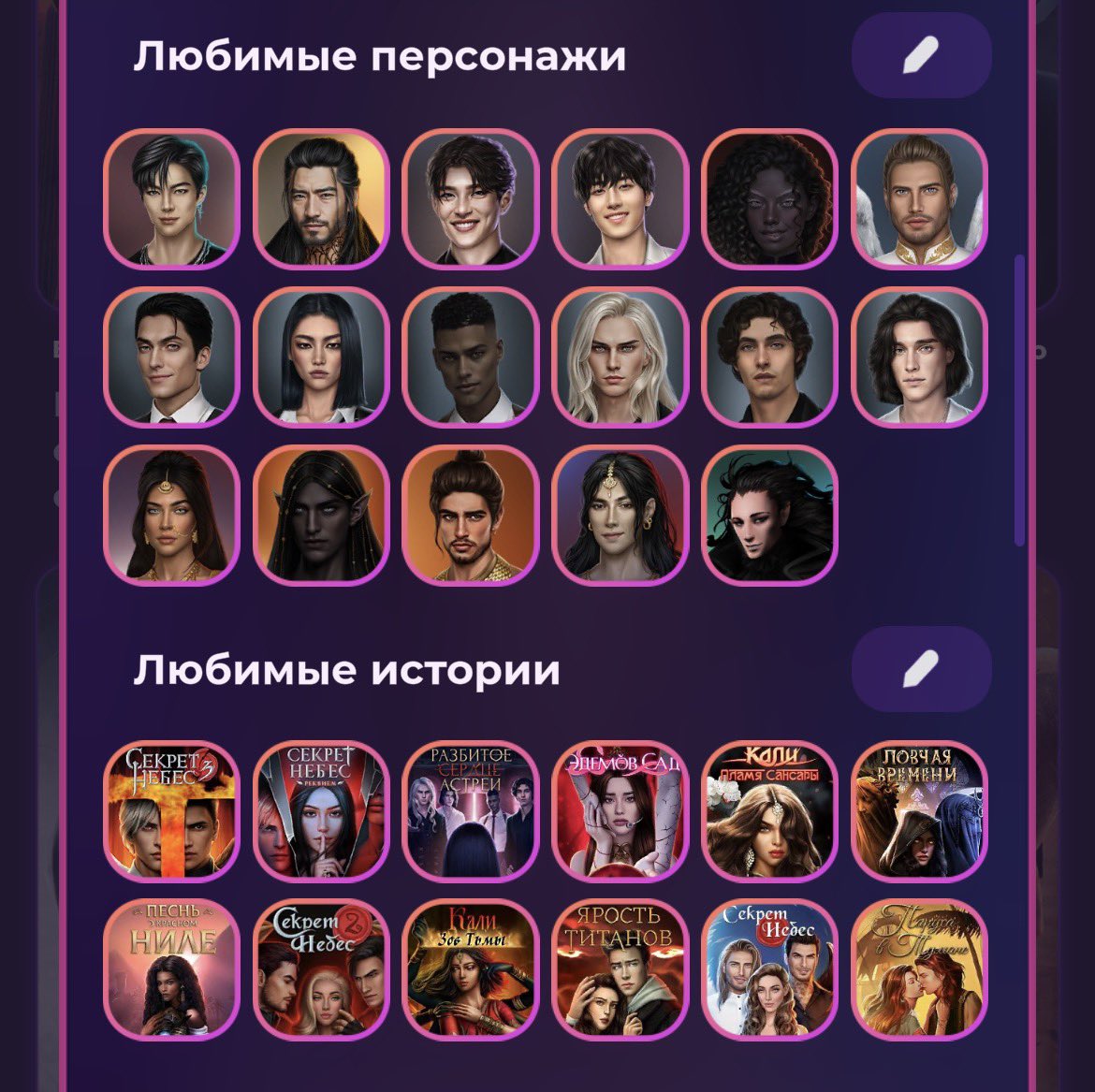 æ-rabbit☆ tweet media