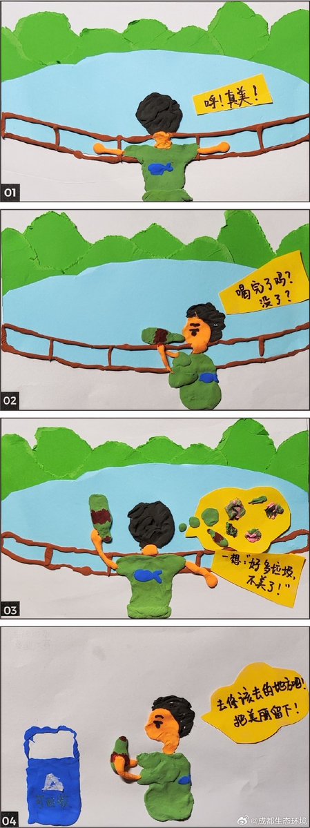 Mark O'Neill tweet media