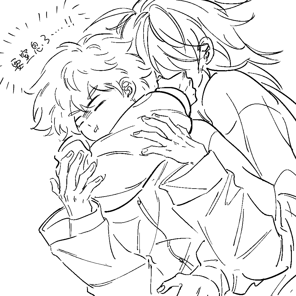 乙甲
11:00pm→2:00am ​​​
即使睡相不好也还是会睡一起呢(